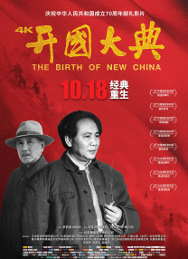 76少妇国内精品视频