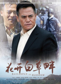 76少妇国内精品视频